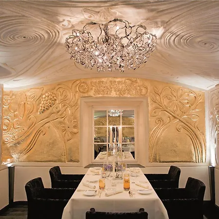 Готель Giardino Mountain 5*